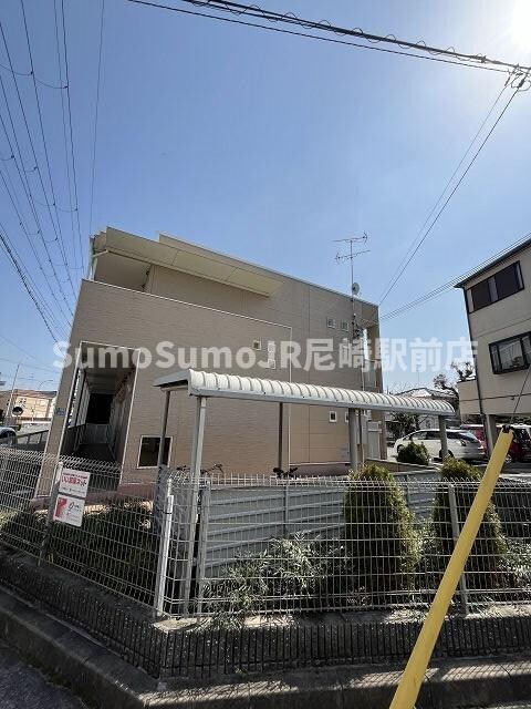 物件外観写真2　(外観です)