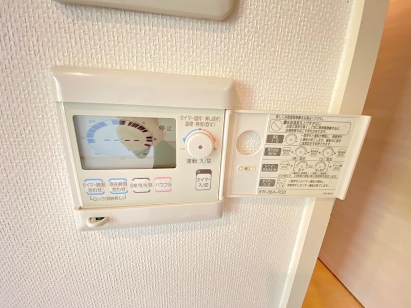 物件内観写真17　