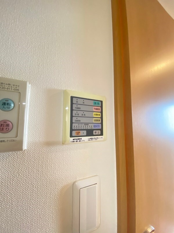 物件内観写真18　