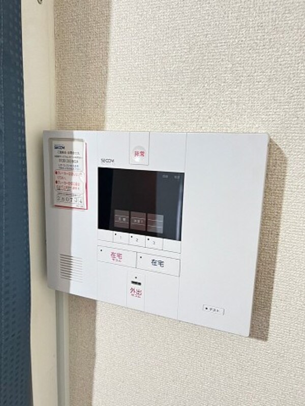セキュリティ