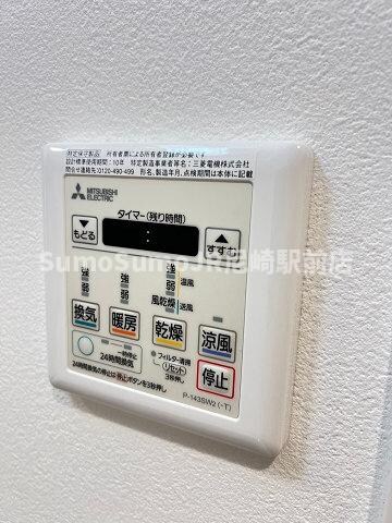 物件内観写真14　