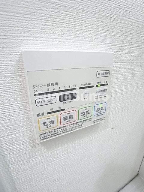 物件内観写真21　