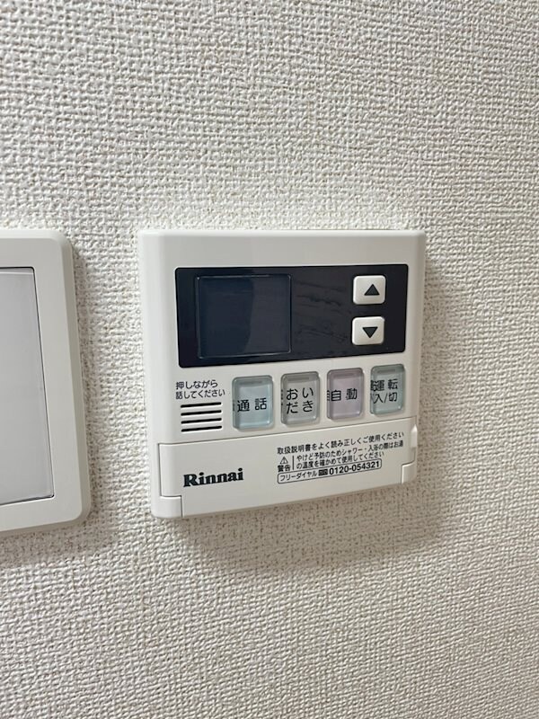 物件内観写真19　