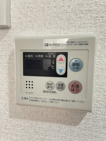 物件内観写真22　
