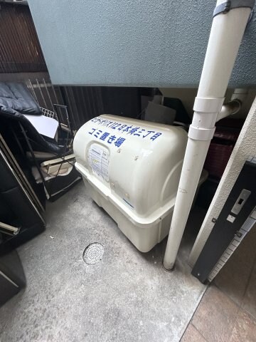 物件内観写真23　