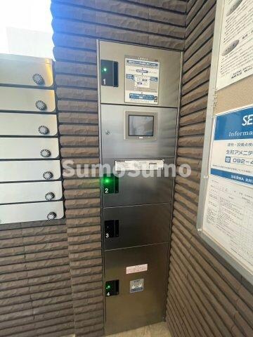 物件内観写真19　