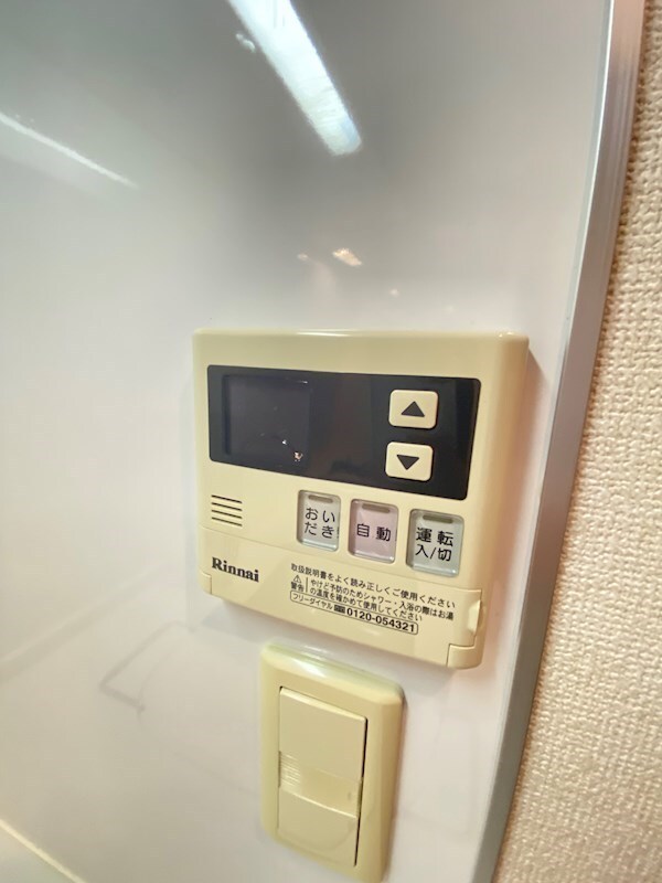 物件内観写真16　