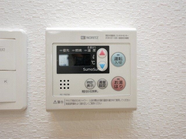 物件内観写真19　