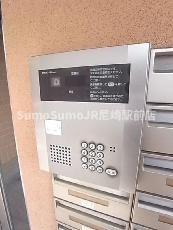 外観(外はこのようになっています)