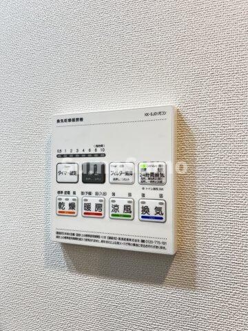 物件内観写真14　