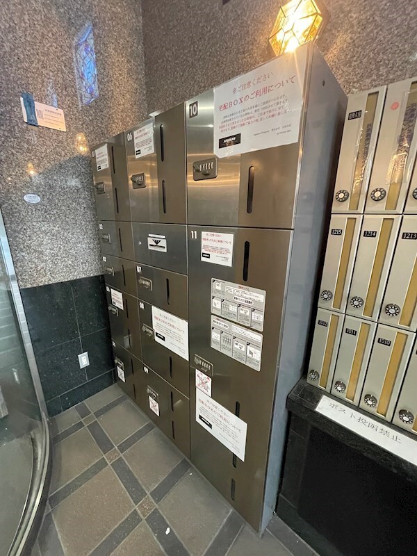 建物設備