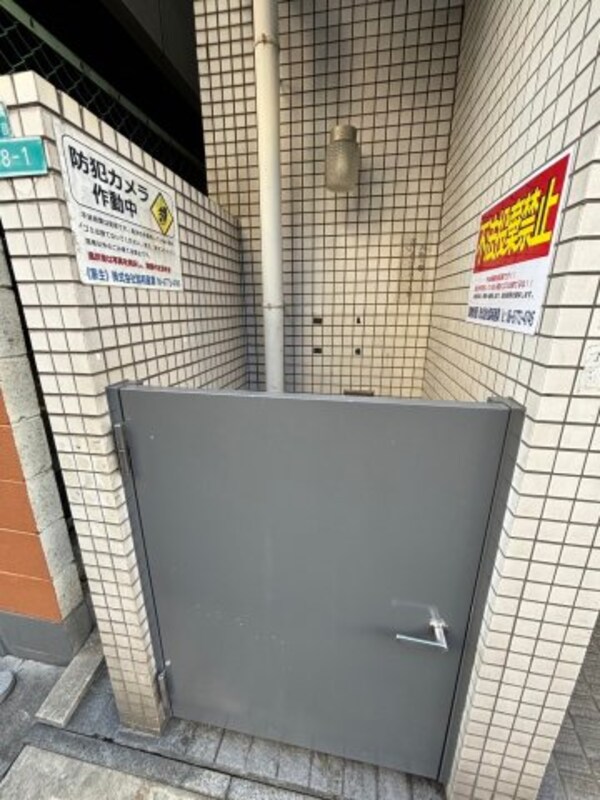 建物設備