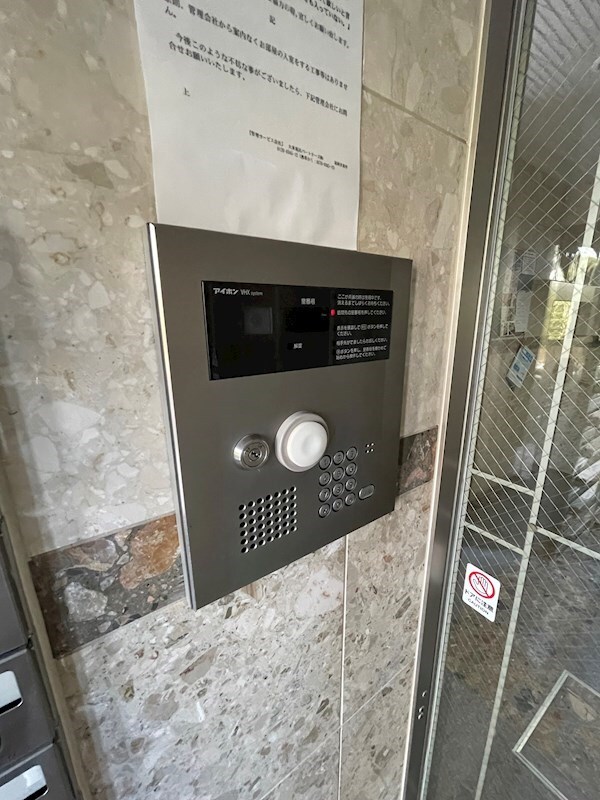 物件内観写真26　