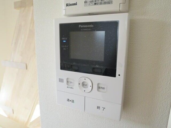 セキュリティ( )