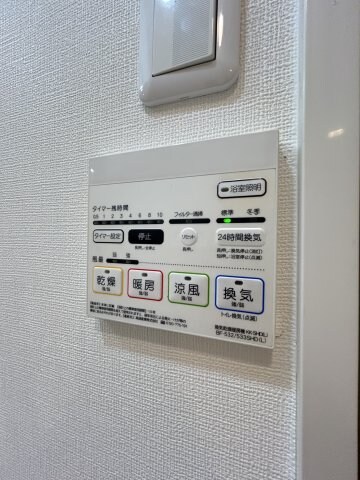 物件内観写真20　