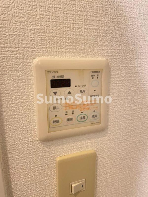 物件内観写真15　