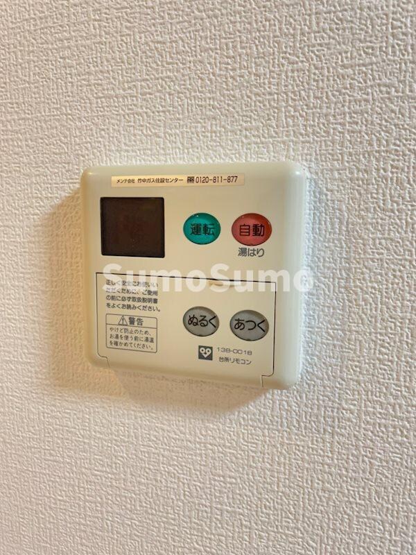 物件内観写真19　