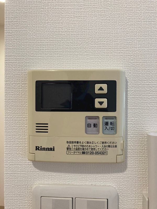 物件内観写真18　