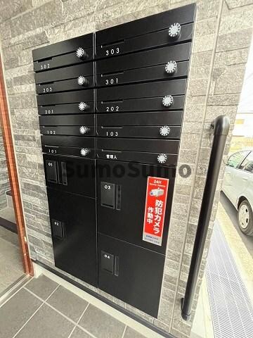 物件内観写真21　