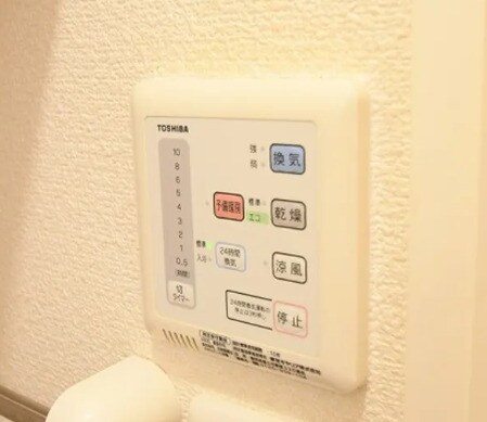 物件内観写真11　