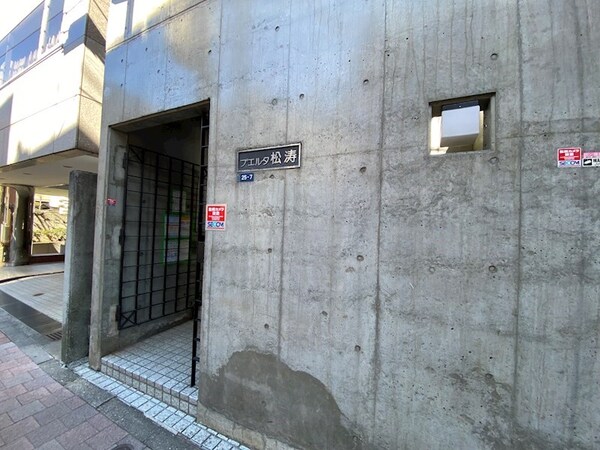 エントランス