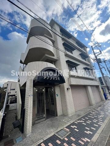 物件外観写真1　(落ち着いた雰囲気の外観です)