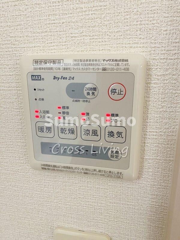 建物設備
