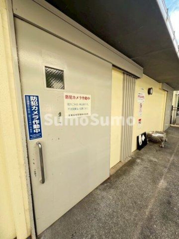 建物設備