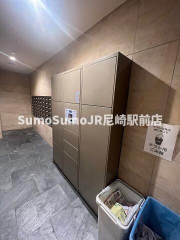 物件内観写真10　