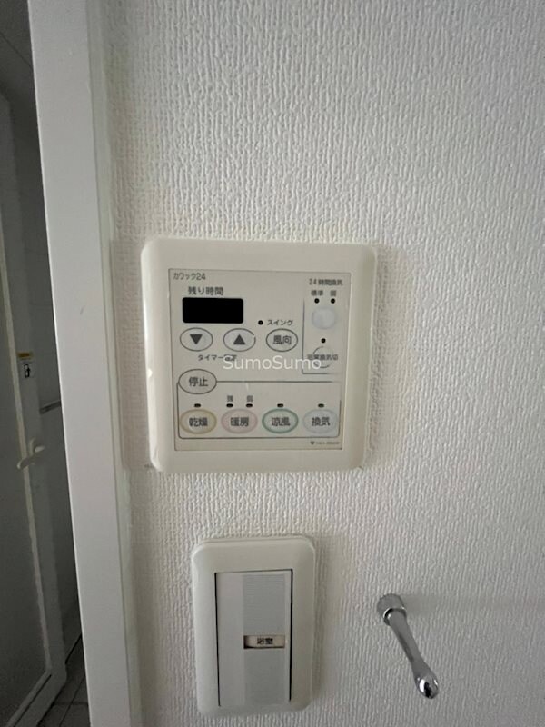 物件内観写真14　