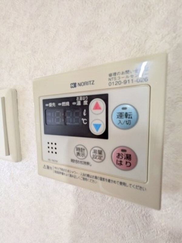 建物設備