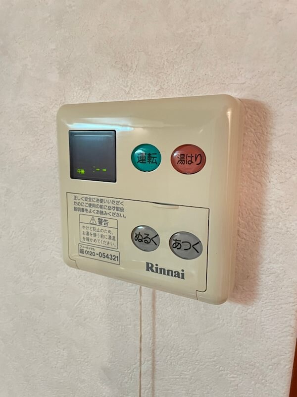 物件内観写真21　