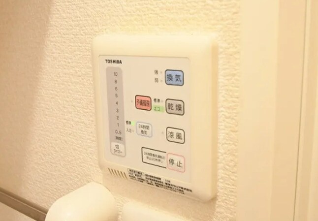 物件内観写真11　