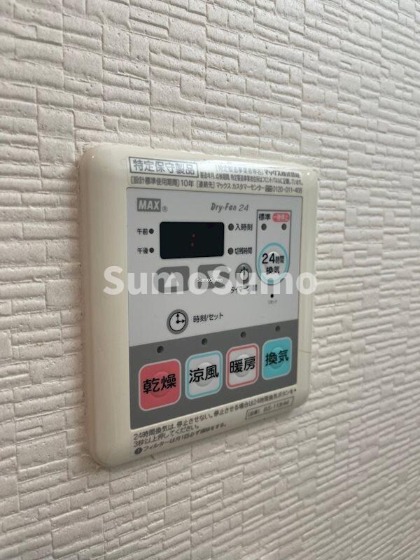 建物設備