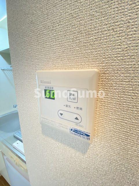 物件内観写真26　