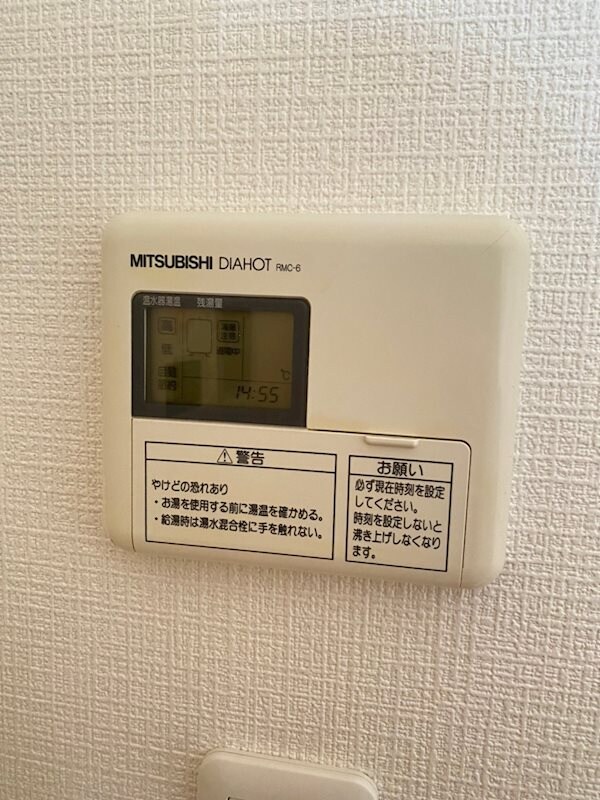 物件内観写真21　