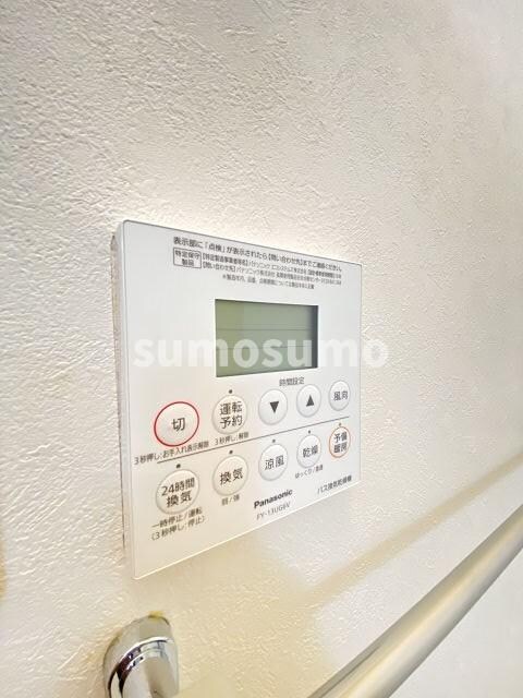 物件内観写真13　