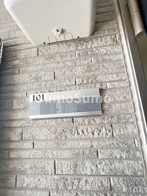 物件内観写真22　