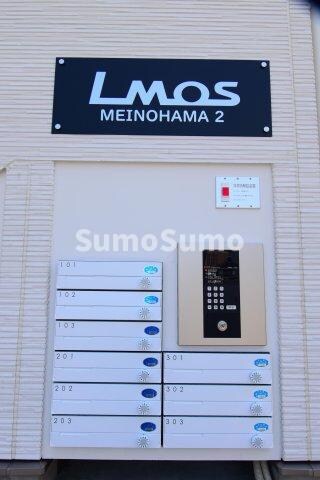 物件内観写真24　