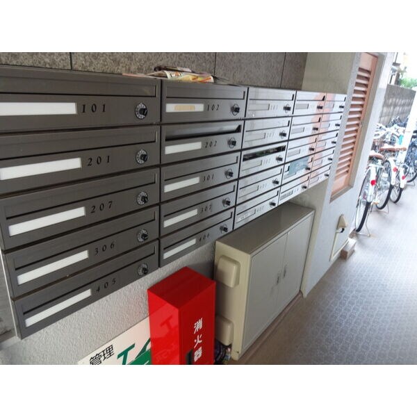 物件内観写真14　