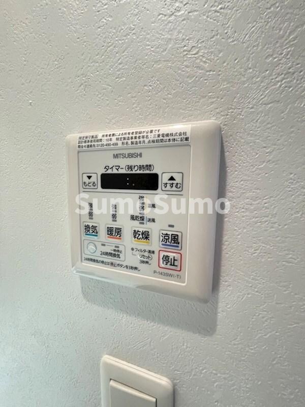 物件内観写真17　