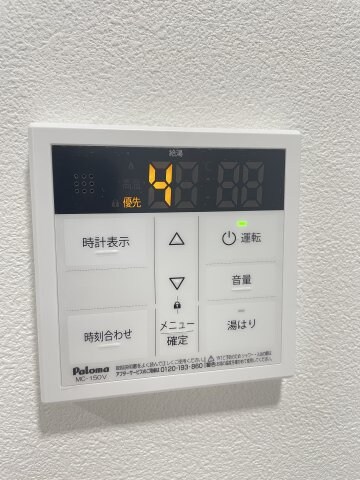物件内観写真18　