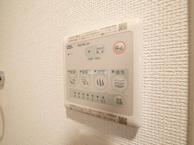 物件内観写真16　