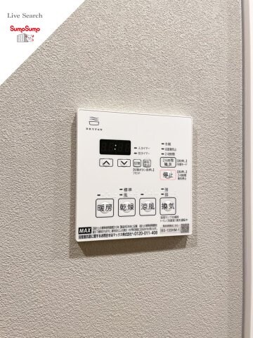 物件内観写真17　