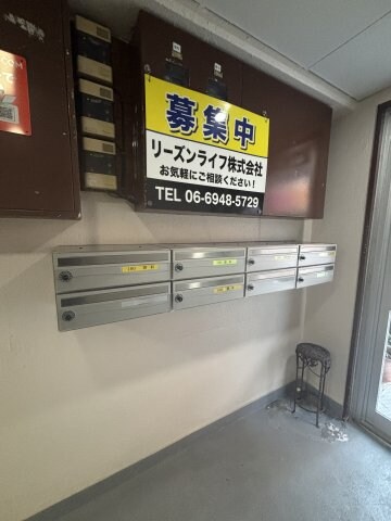 物件内観写真21　