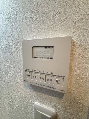 物件内観写真18　