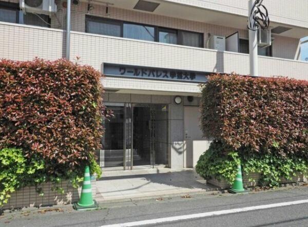 エントランス( )