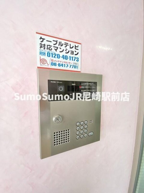 建物設備