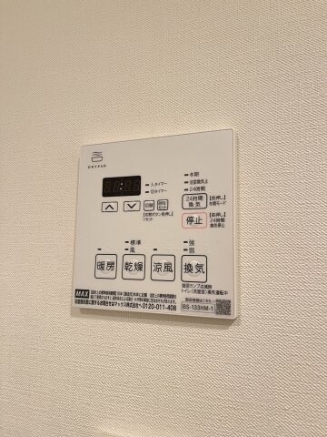 物件内観写真27　