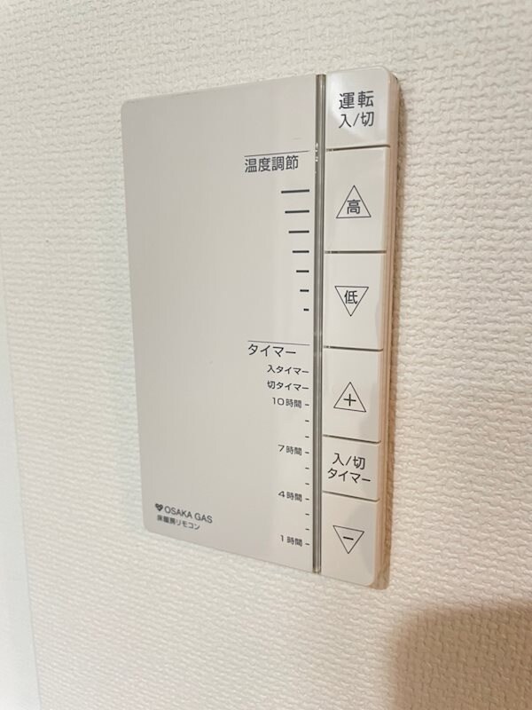 物件内観写真16　